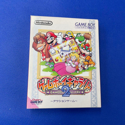 Game Boy Gallery 2 Used