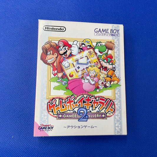 Game Boy Gallery 2 Used