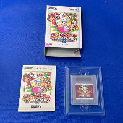 Game Boy Gallery 2 Used