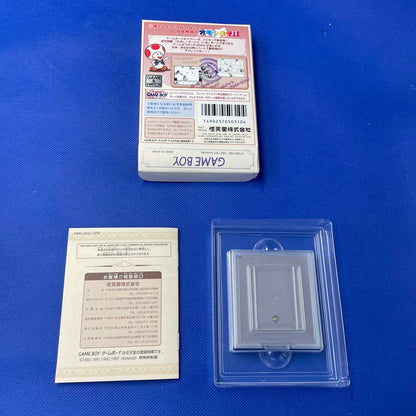 Game Boy Gallery 2 Used