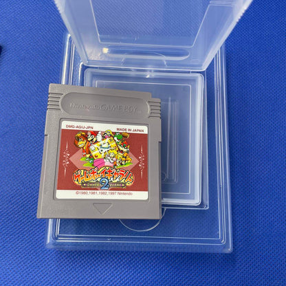 Game Boy Gallery 2 Used