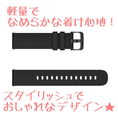 New Watch Strap 1.8cm No Tools Required Silicon Material Black BK010