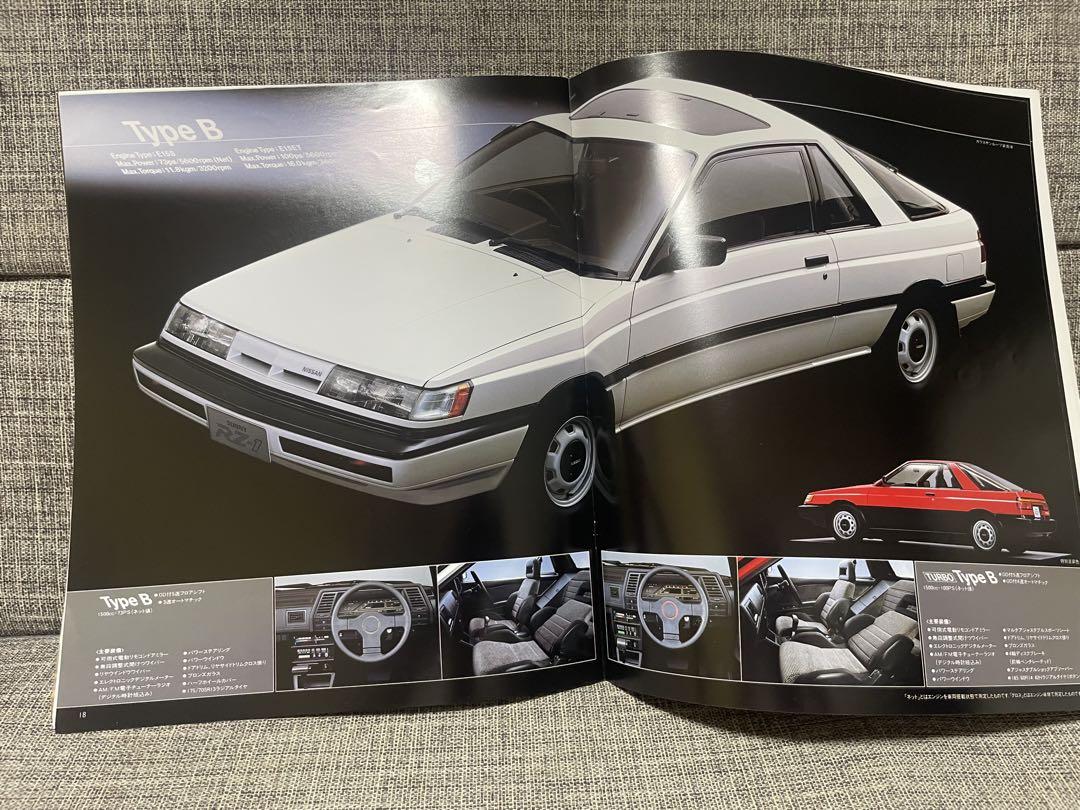 Nissan Sunny RZ-1 E-HB12 First Generation Catalog (1986)