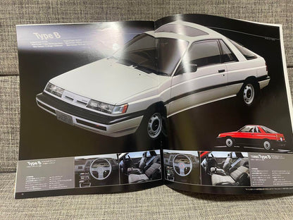 Nissan Sunny RZ-1 E-HB12 First Generation Catalog (1986)