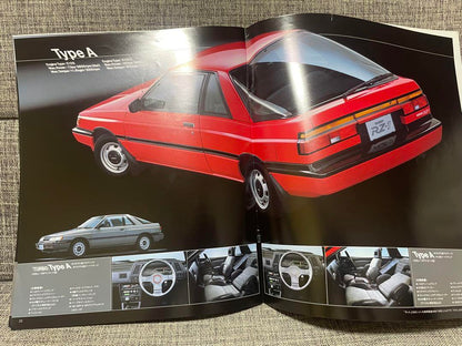 Nissan Sunny RZ-1 E-HB12 First Generation Catalog (1986)
