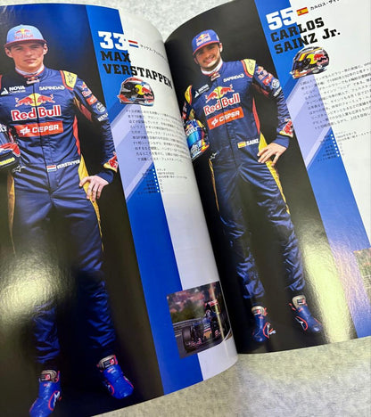 Official Program 2015 F1 Japanese Grand Prix Suzuka