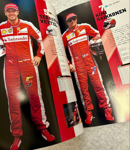 Official Program 2015 F1 Japanese Grand Prix Suzuka