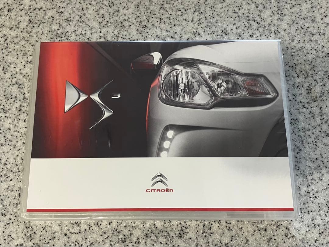 Anonymous Shipping CITROEN DS3 DVD Catalog New Unopened French