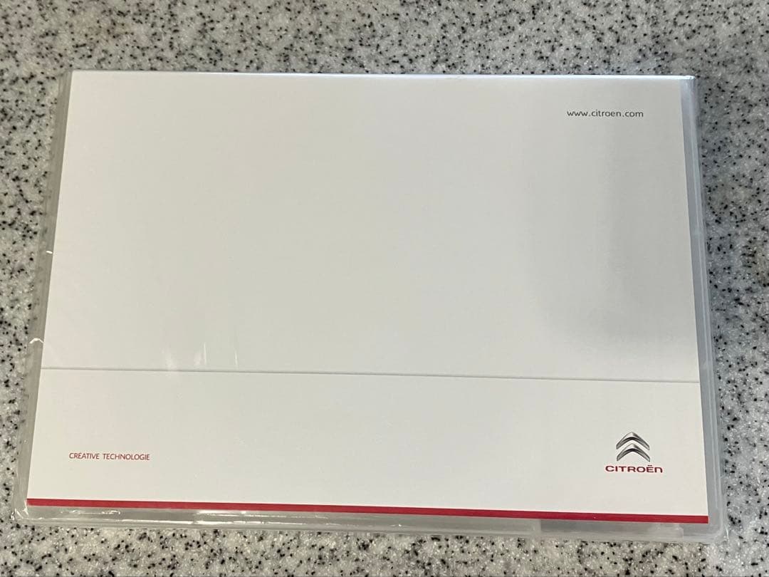 Anonymous Shipping CITROEN DS3 DVD Catalog New Unopened French