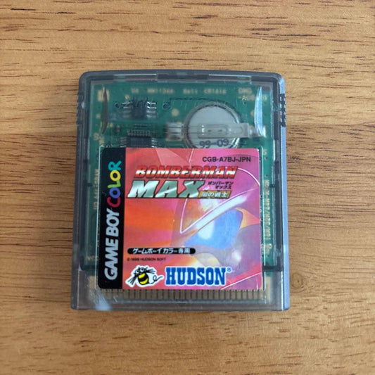 Bomberman Max: Dark Hero GB Game