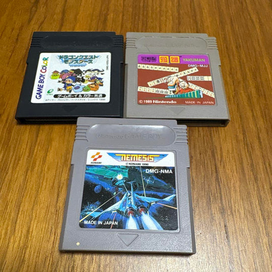 Game Boy Software Yakuman Demesis Summary Sale 1