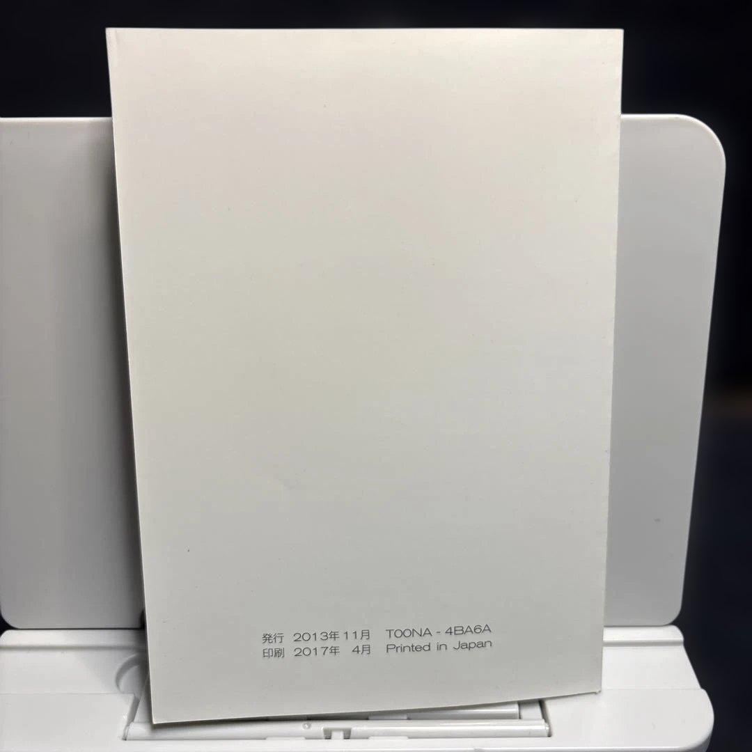 Nissan Navigation System User Manual, Management 101