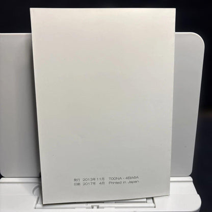 Nissan Navigation System User Manual, Management 101