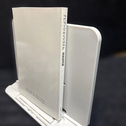 Nissan Navigation System User Manual, Management 101