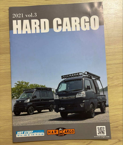 2021 vol.3 HARD CARGO Vehicle Catalog