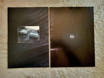 Nissan CIMA 450XV LIMITED EDITION Other Catalog Set