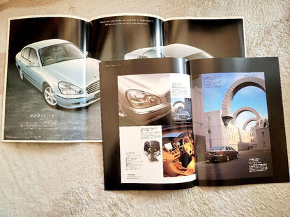 Nissan CIMA 450XV LIMITED EDITION Other Catalog Set