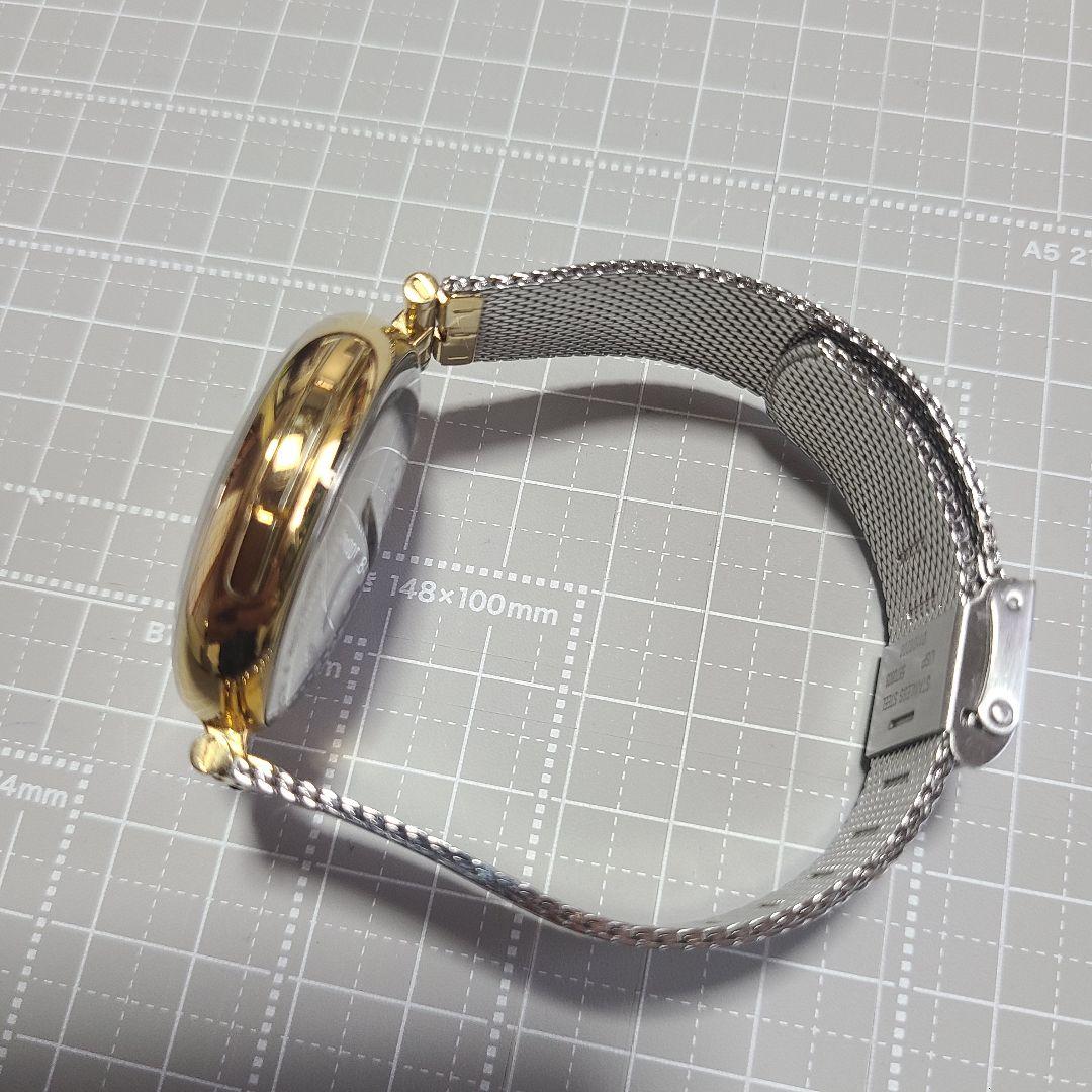 SKAGEN Hybrid Analog Watch White/Gold SKT1413