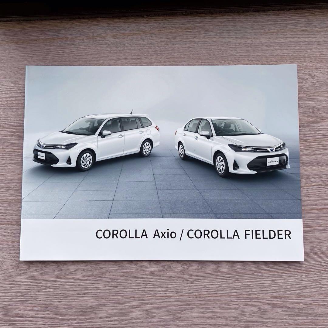 Toyota Corolla Fielder Catalog in Excellent Condition