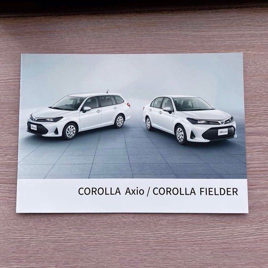 Toyota Corolla Fielder Catalog in Excellent Condition