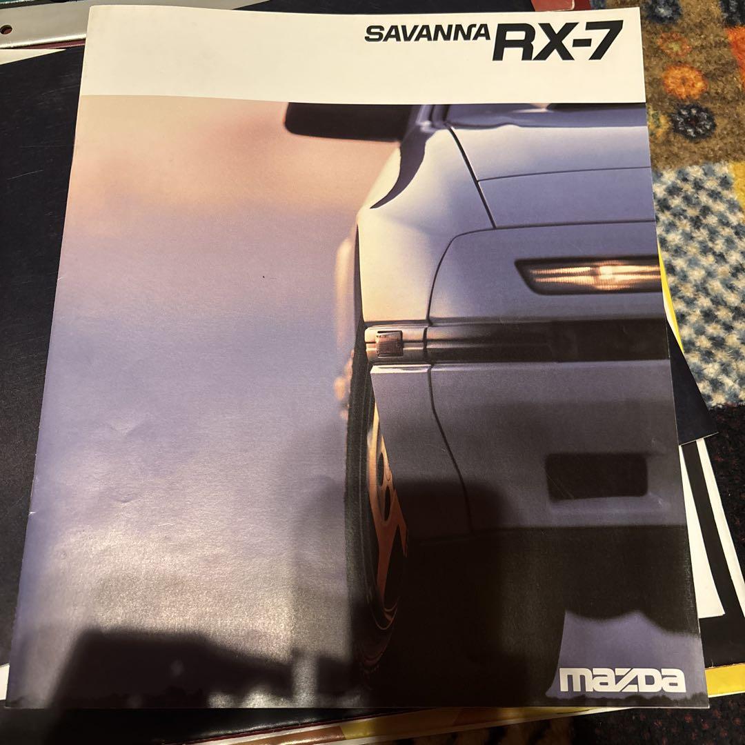 Mazda Catalogue - Mazda Savanna RX-7 (FC 1986) and other Afini Cabriolet