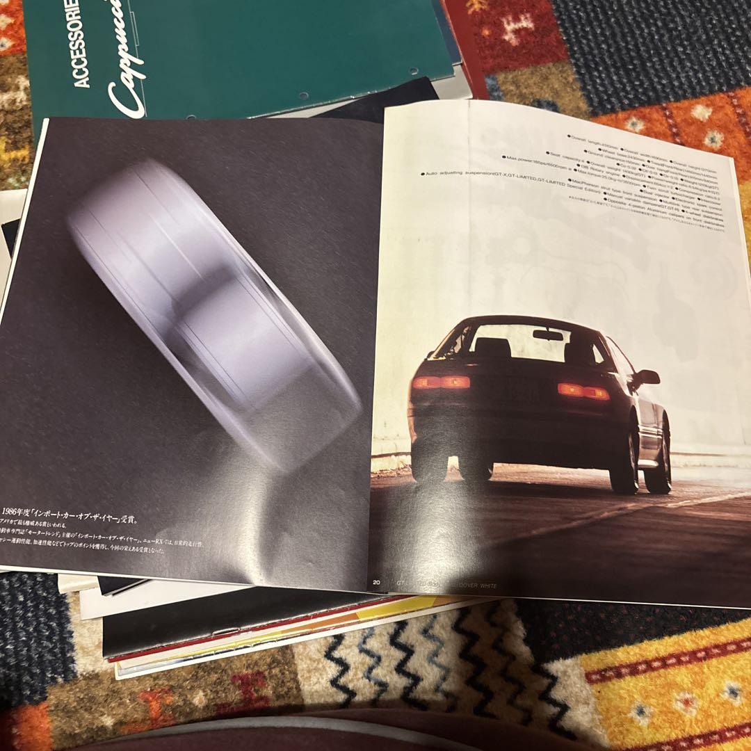 Mazda Catalogue - Mazda Savanna RX-7 (FC 1986) and other Afini Cabriolet