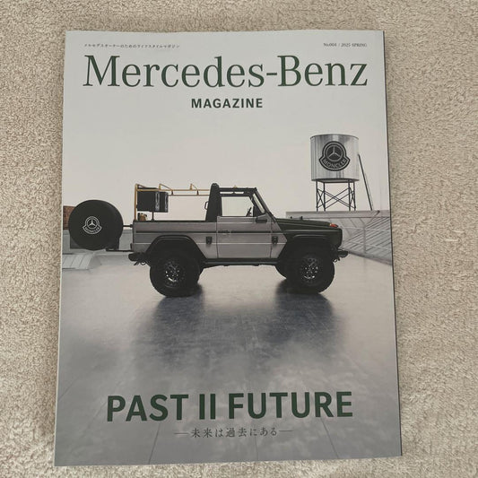 Mercedes-Benz Magazine PAST II FUTURE