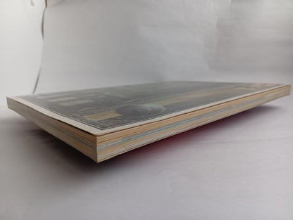 Name Castle / Japan Discovery 13 July 1, 1980