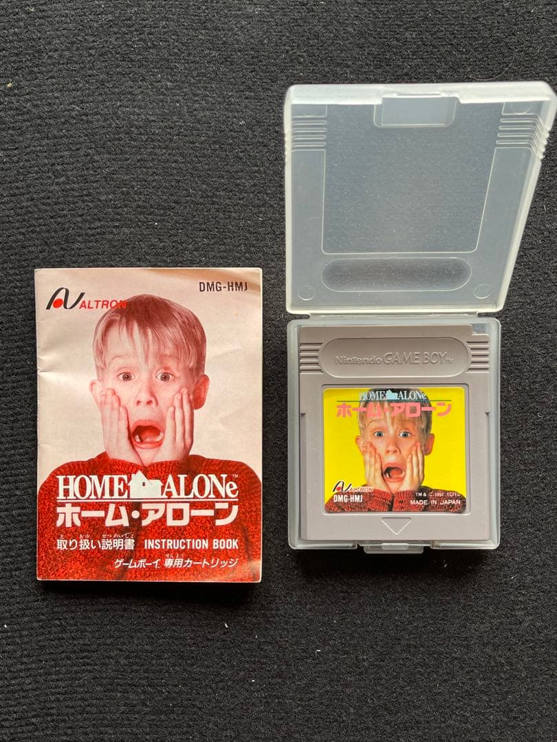Home Alone Game Boy with Manual