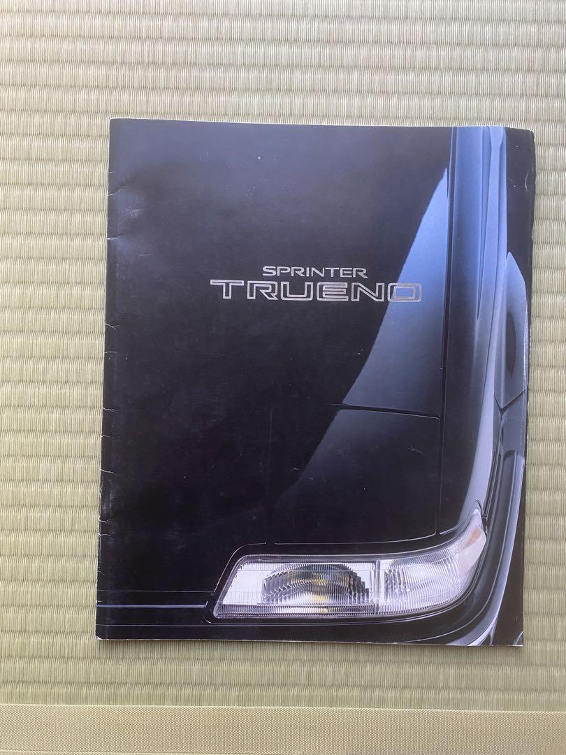 Toyota SPRINTER TRUENO AE-92 Late Model Catalog