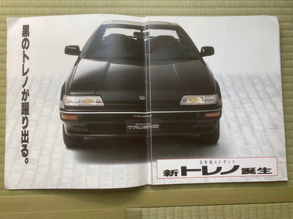 Toyota SPRINTER TRUENO AE-92 Late Model Catalog