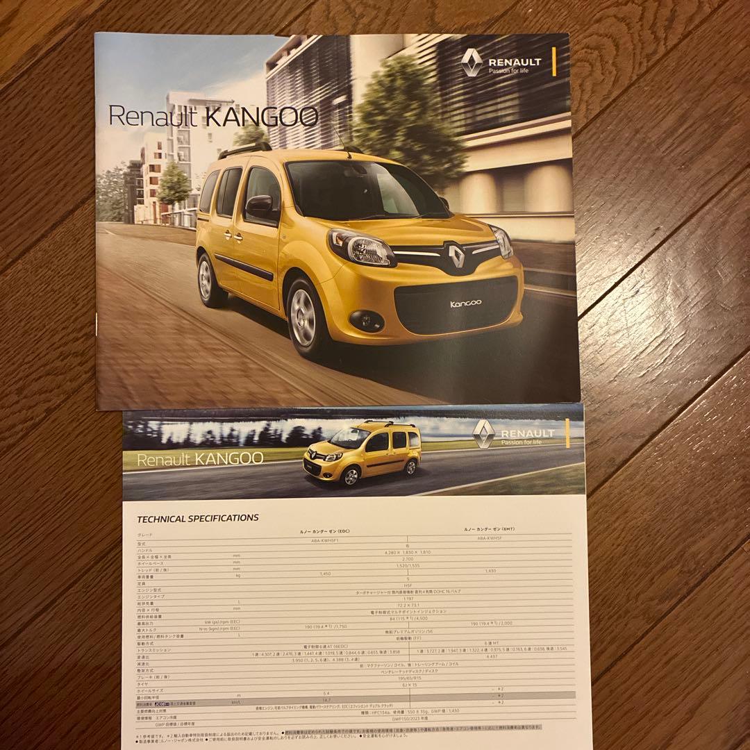 Renault KANGOO Catalog Set