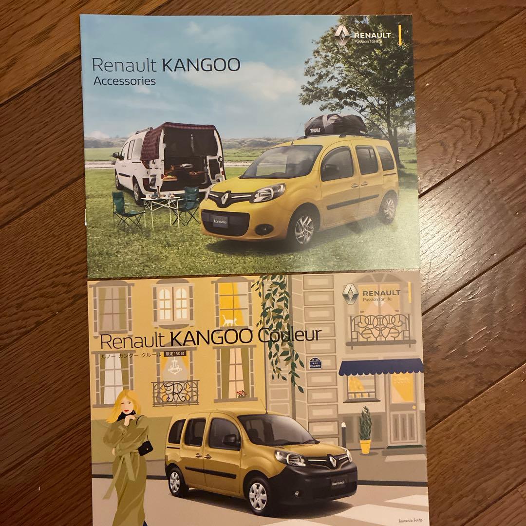 Renault KANGOO Catalog Set