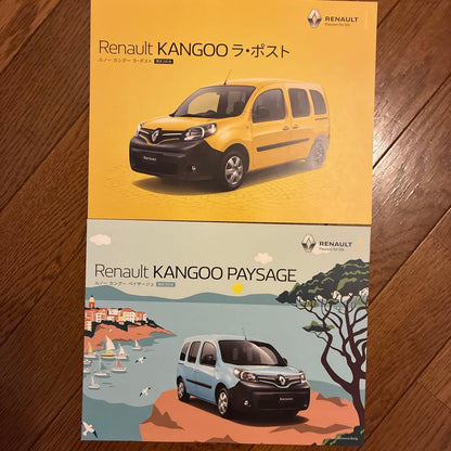 Renault KANGOO Catalog Set