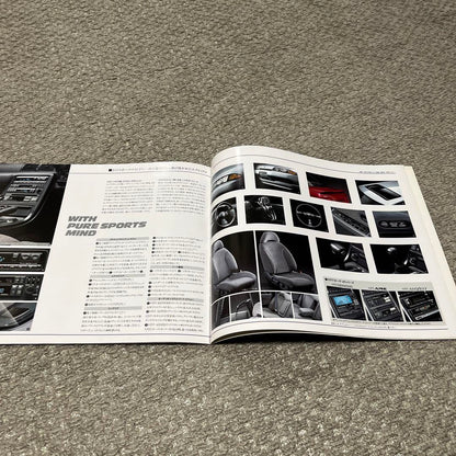 32 Skyline Catalogue with Miniature