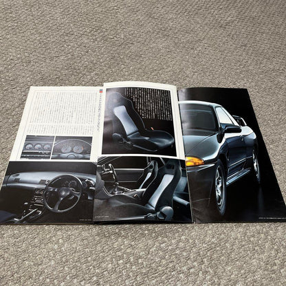 32 Skyline Catalogue with Miniature