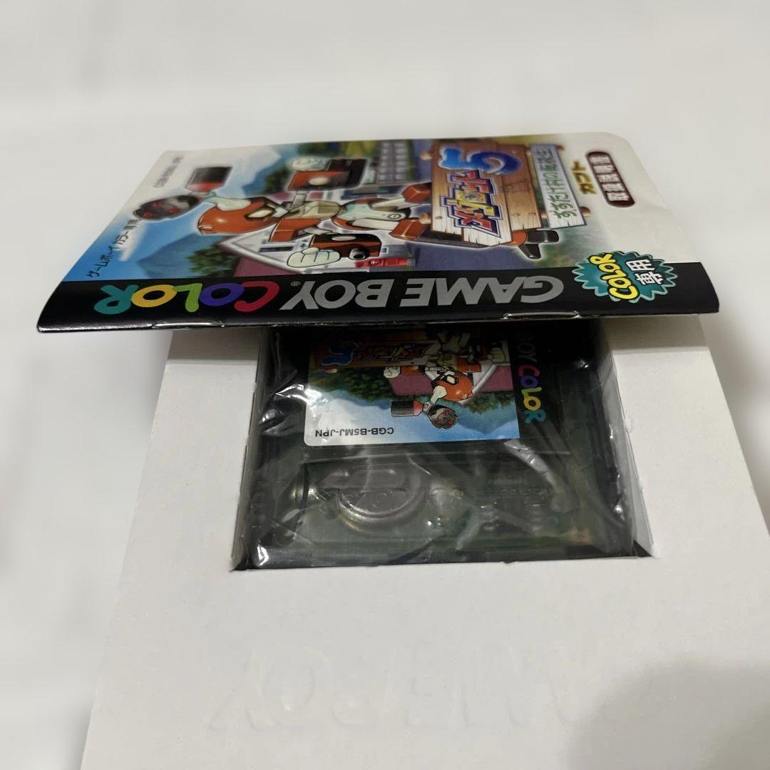 Medarot 5 Kabuto: Sutakemura no Tenkoubin Game Boy