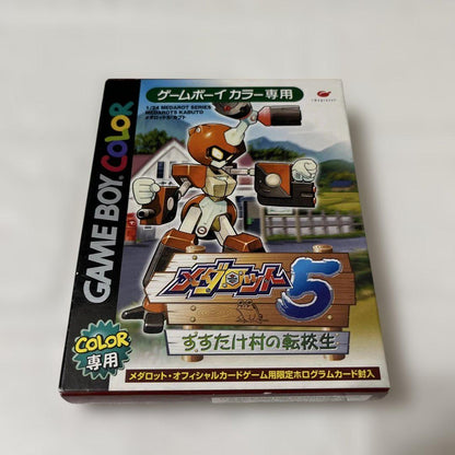 Medarot 5 Kabuto: Sutakemura no Tenkoubin Game Boy