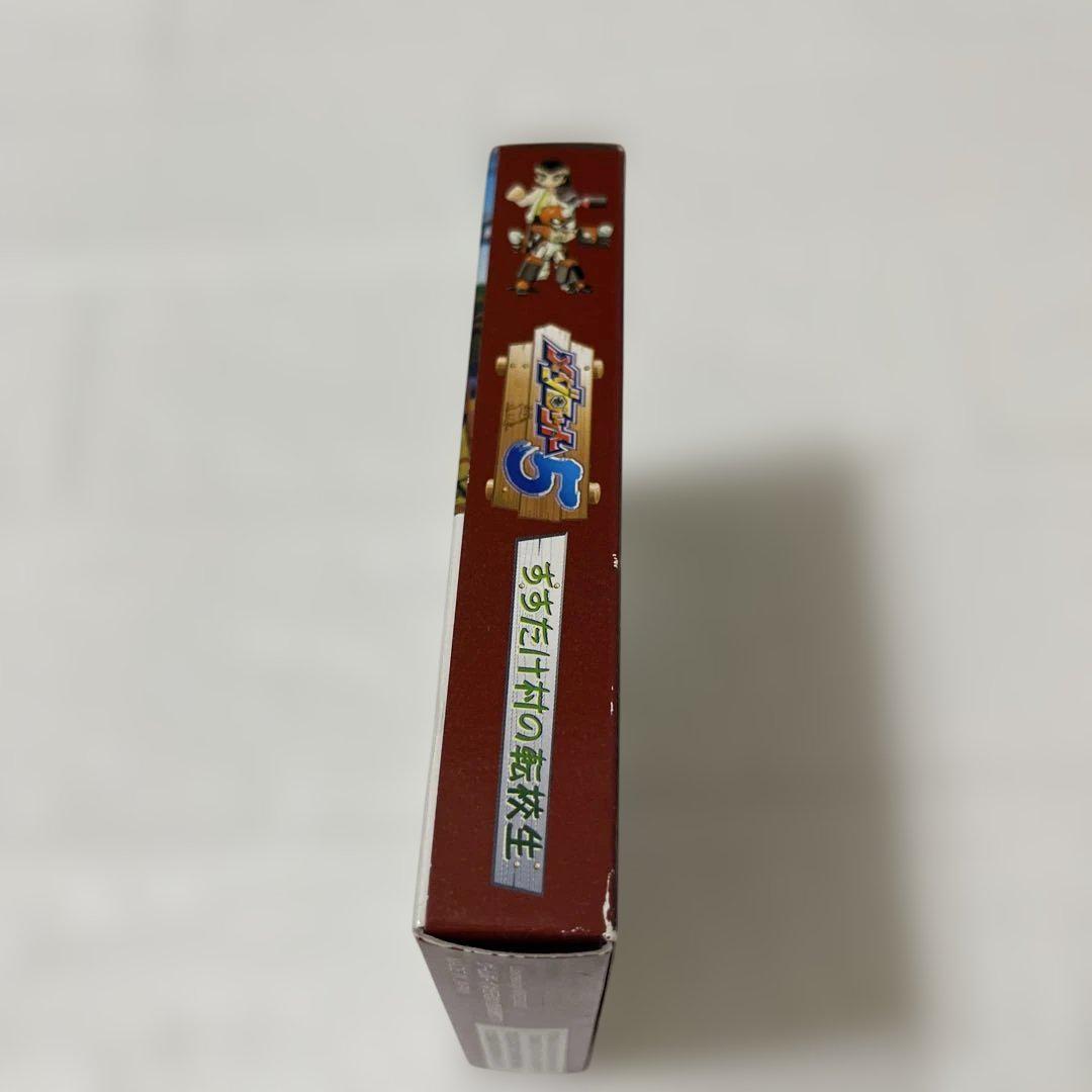 Medarot 5 Kabuto: Sutakemura no Tenkoubin Game Boy