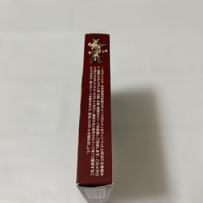 Medarot 5 Kabuto: Sutakemura no Tenkoubin Game Boy