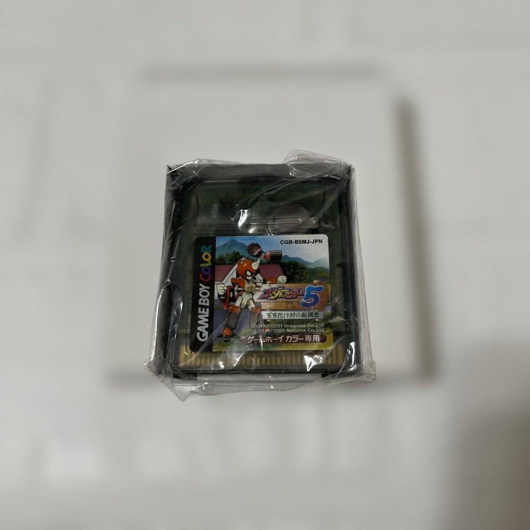 Medarot 5 Kabuto: Sutakemura no Tenkoubin Game Boy