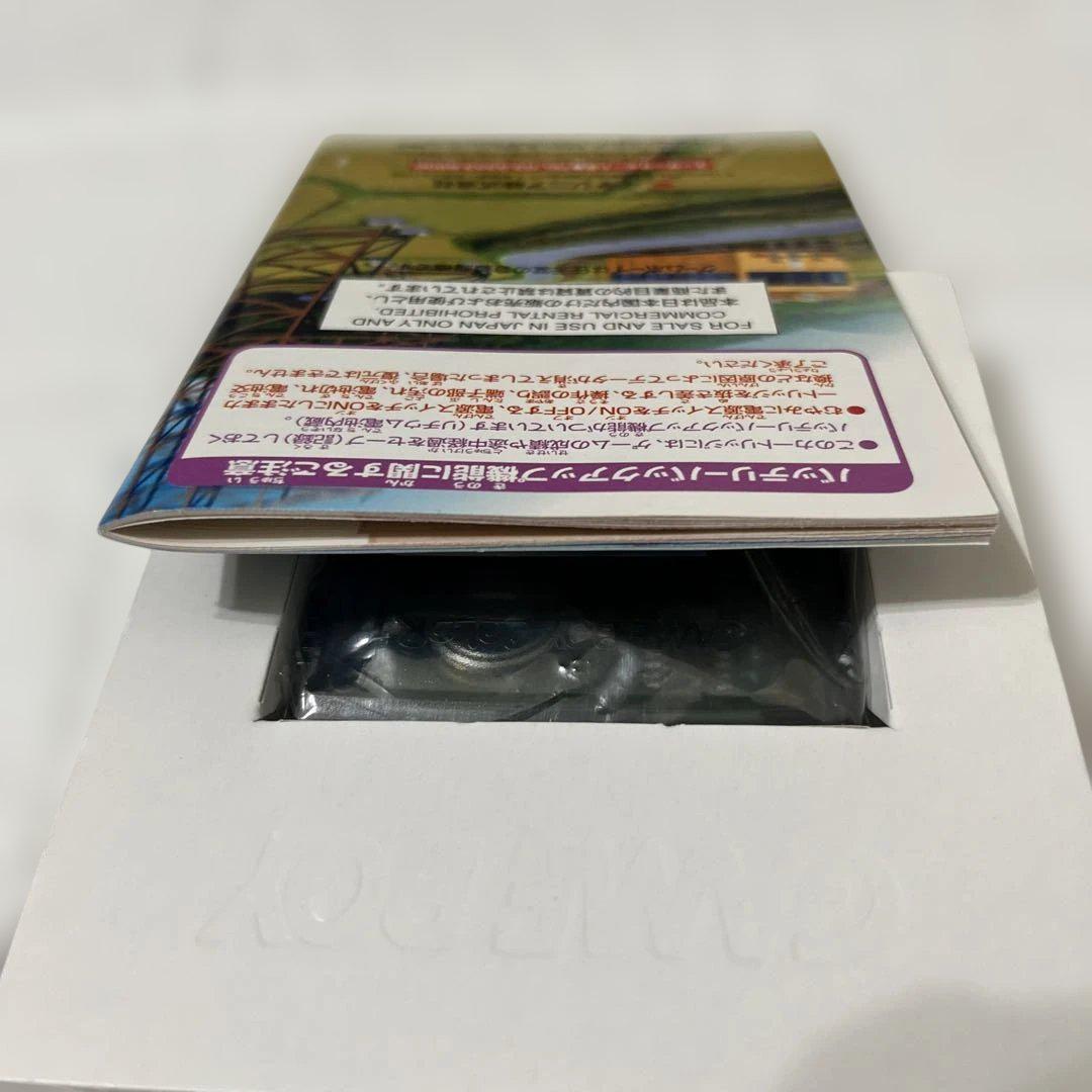 Medarot 5 Kabuto: Sutakemura no Tenkoubin Game Boy