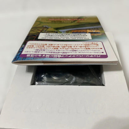 Medarot 5 Kabuto: Sutakemura no Tenkoubin Game Boy