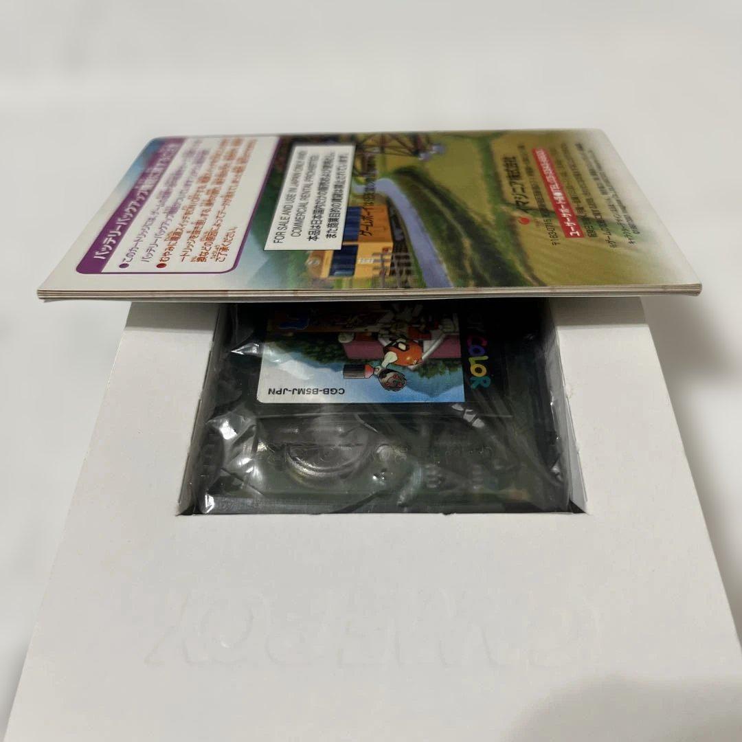 Medarot 5 Kabuto: Sutakemura no Tenkoubin Game Boy