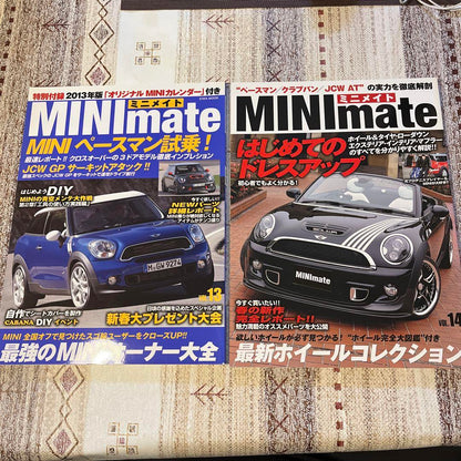 MINI mate 2013 Edition, Vols. 13 and 14, 2 Books