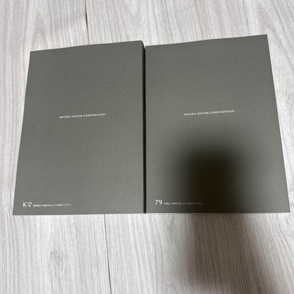 Mazda CX-5 Owner's Manual Navigation System