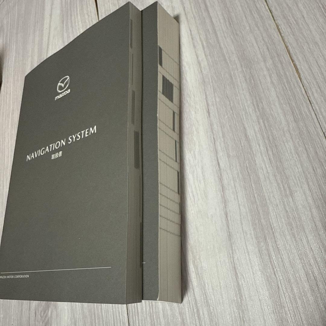 Mazda CX-5 Owner's Manual Navigation System