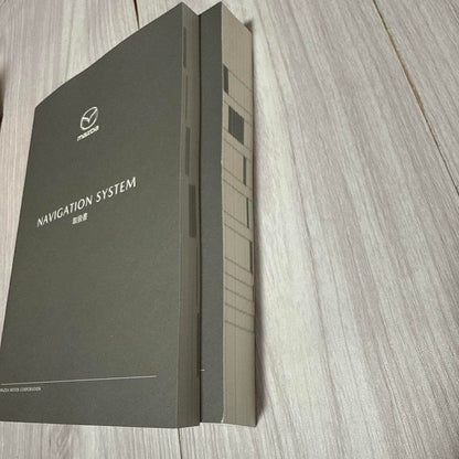 Mazda CX-5 Owner's Manual Navigation System