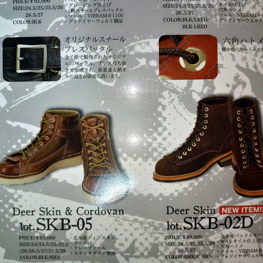 VIBES October 2010 Harley-Davidson