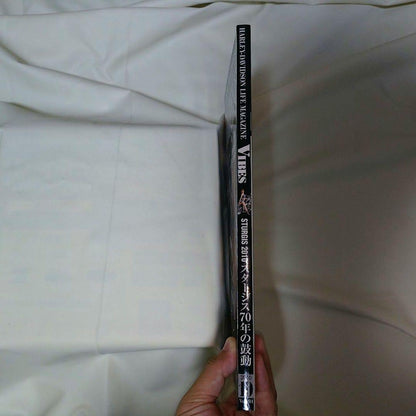 VIBES October 2010 Harley-Davidson